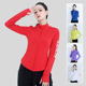 显瘦透气跑步健身衣 速干运动外套广场舞健身操跳操服长袖 春季 新款