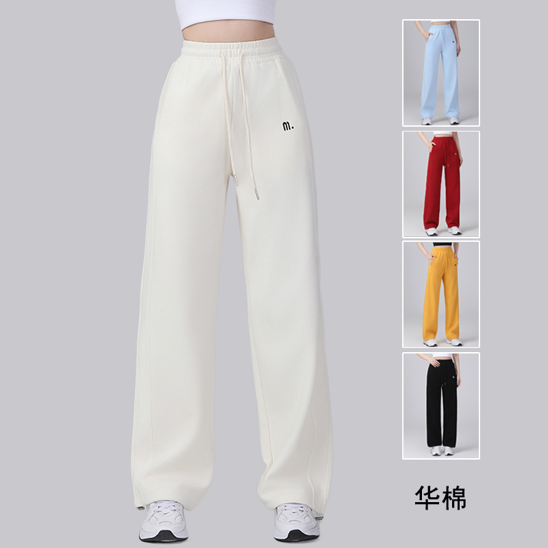 新款宽松显瘦直筒阔腿舞蹈长裤女