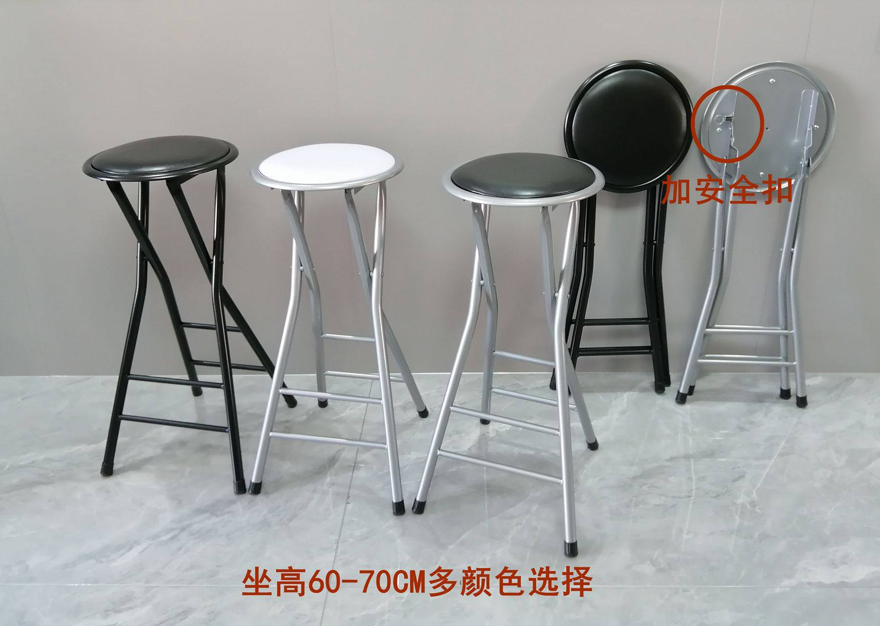 酒新款金属简约现代成人整装柜收银台钓鱼凳吧凳折叠凳马扎椅折叠