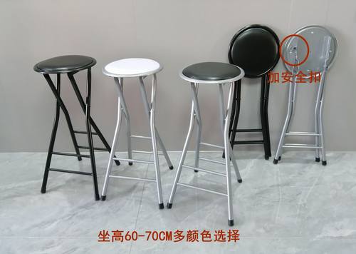 新款金属简约现代整装折叠钓鱼凳