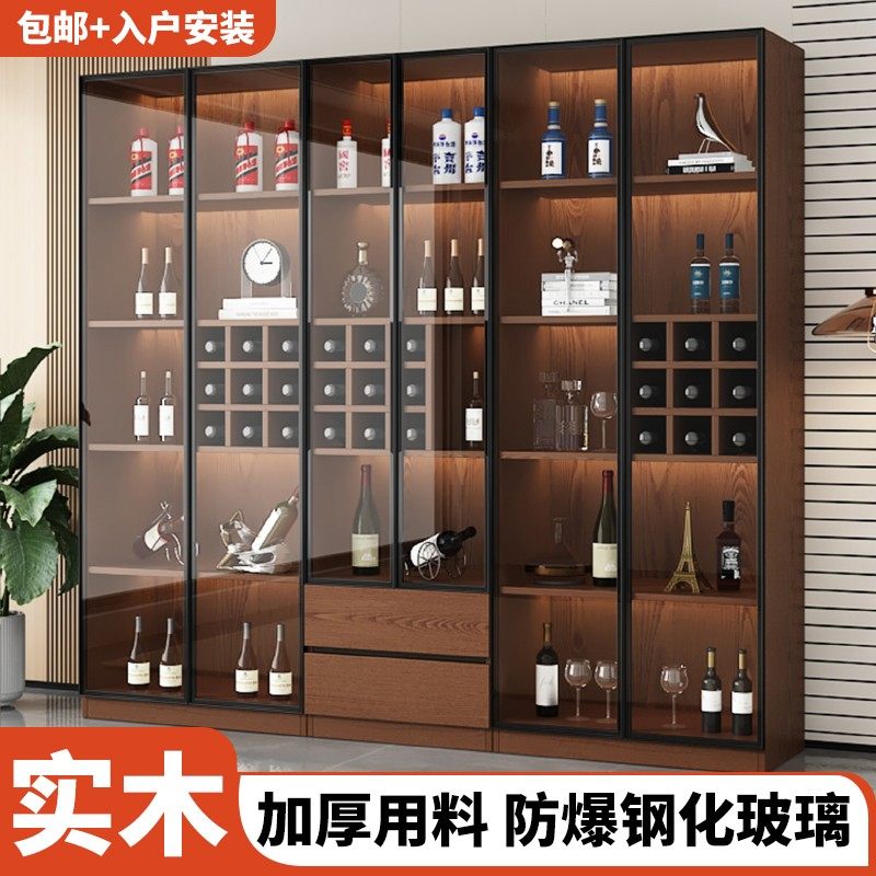 实木酒柜玻璃门展示柜轻奢定制客厅靠墙置物柜手办柜酒架储物柜子,住宅家具,酒柜,淘宝优惠券,粉丝福利购,淘宝优惠卷