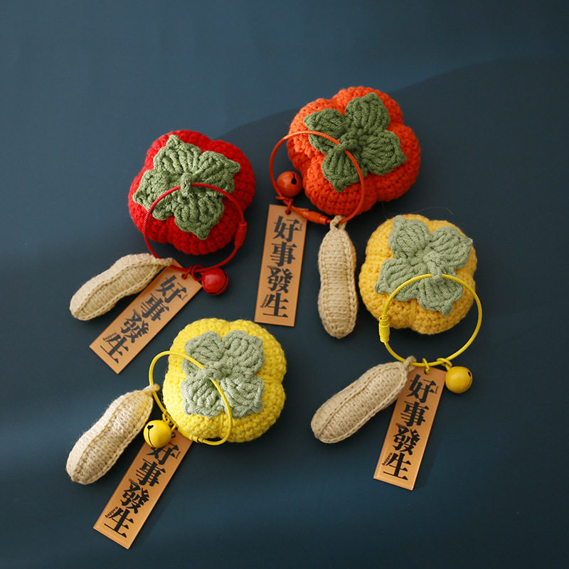 好事发生圣诞苹果钥匙扣挂件毛线钩针手工编织diy钩织包包挂饰,服饰配件/皮带/帽子/围巾,DIY编织材料包,淘宝优惠券,粉丝福利购,淘宝优惠卷