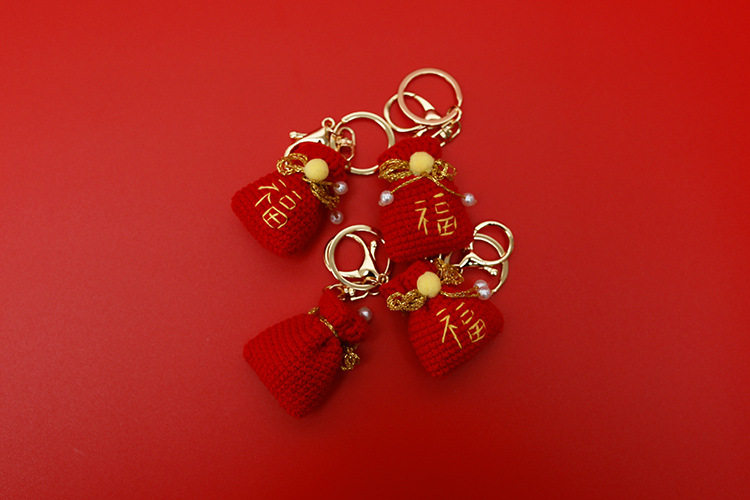 手工毛线钩织成品挂件好寓意福袋元宝钥匙扣新年红色挂饰包本命年,服饰配件/皮带/帽子/围巾,DIY编织材料包,淘宝优惠券,粉丝福利购,淘宝优惠卷