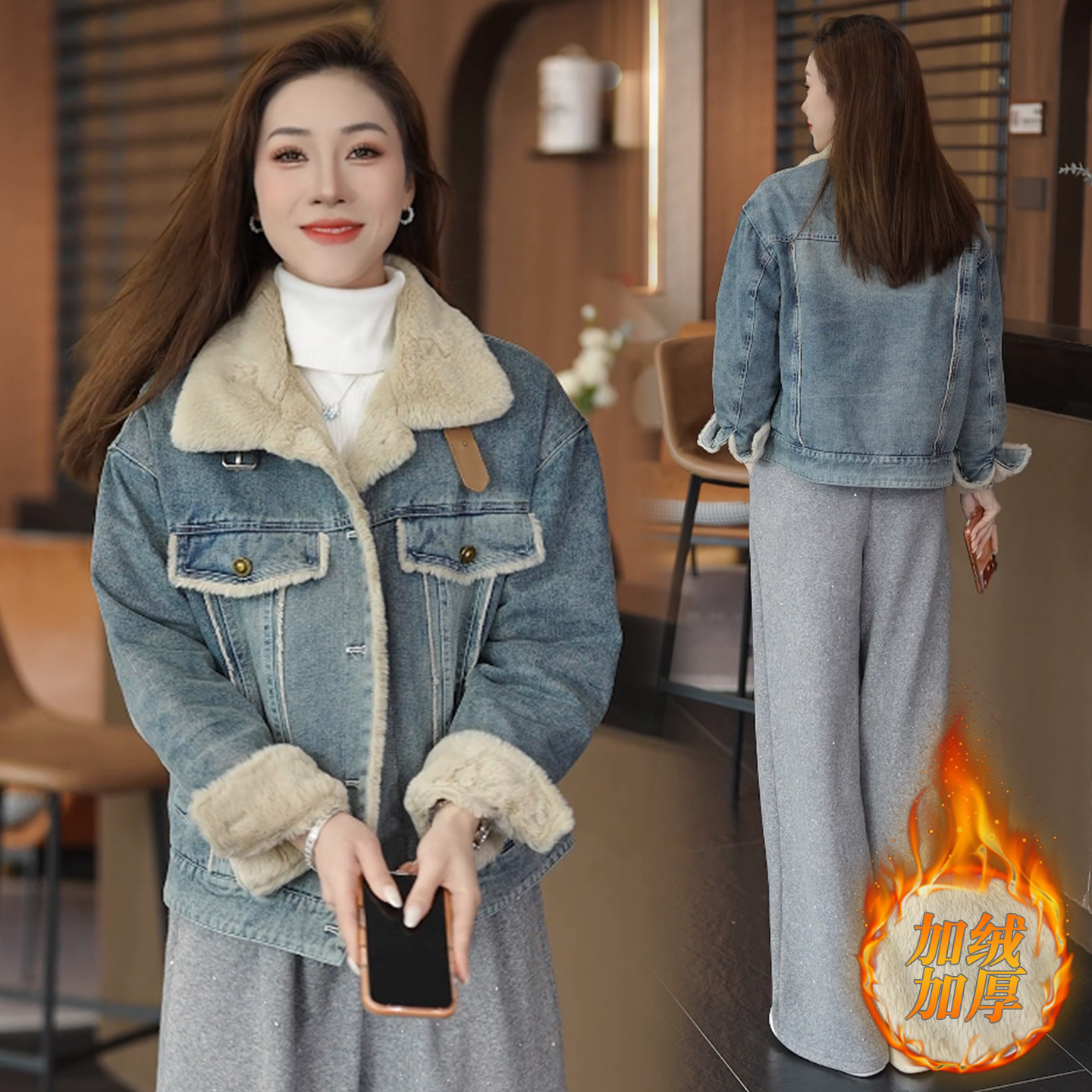 初冬皮毛一体加绒加厚棉袄女2025冬季新款巨好看的羊羔绒牛仔外套