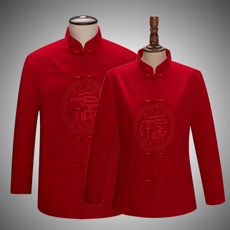 情侣唐装男老年人爷爷奶奶婚礼服老人80岁大寿过寿生日衣服秋冬装