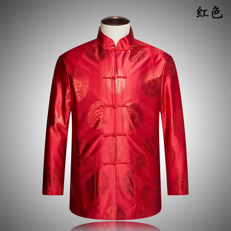 MIDDLE-AGED AND ELDERLY AUTUMN AND WINTER COUPLES TANG SUIT COTTON-PADDED CLOTHES MALE DAD SUIT CHINESE-STYLE OLD MAN BIRTHDAY BIRTHDAY GRANDPA AND GRANDMA JACKET