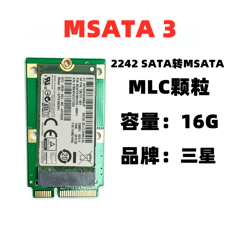 16GMSATA固态硬盘Sandisk/闪迪