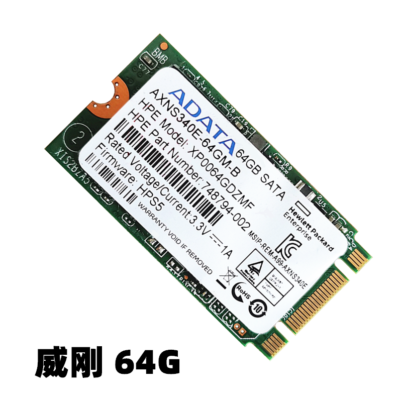 XIRUI M.2 SATA SSD 120G|128G|256G 2242 솔리드 스테이트 드라이브