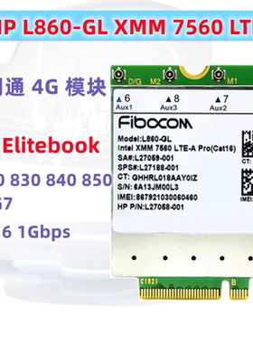 HP Elitebook X360 830 840 850 G7 L860-GL4G M.2模块L27188-001