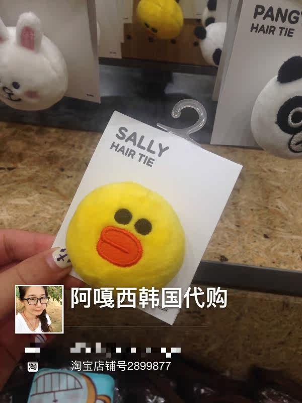 Extension cheveux - Chignon - Ref 236863 Image 3