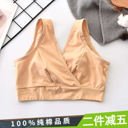 交叉哺乳背心式100%无海绵纯棉布