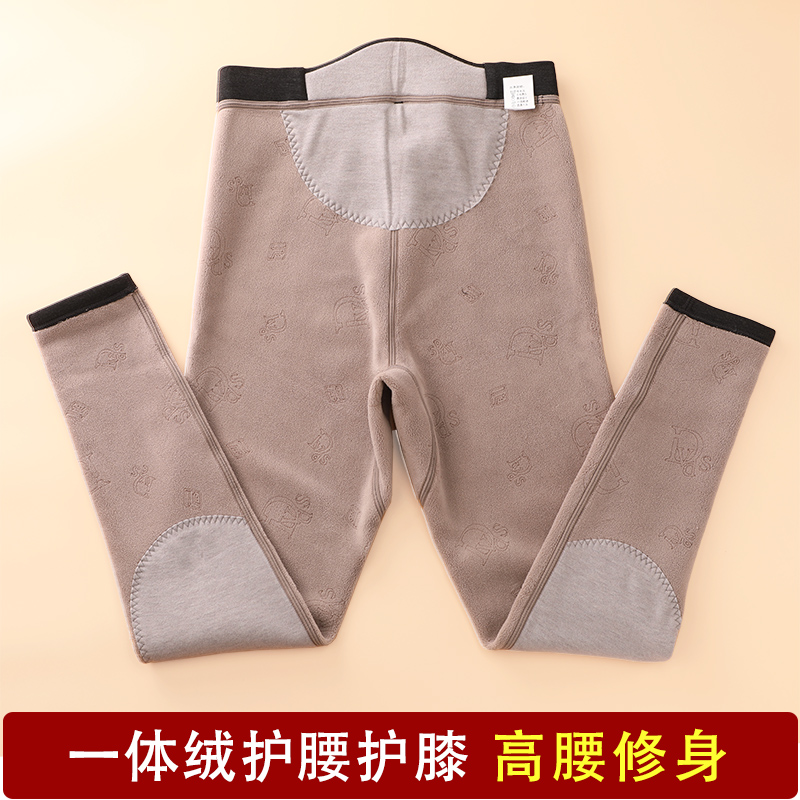 男士内穿贴身打底裤中年加绒护膝保暖裤修身中厚绒裤秋冬防风棉裤