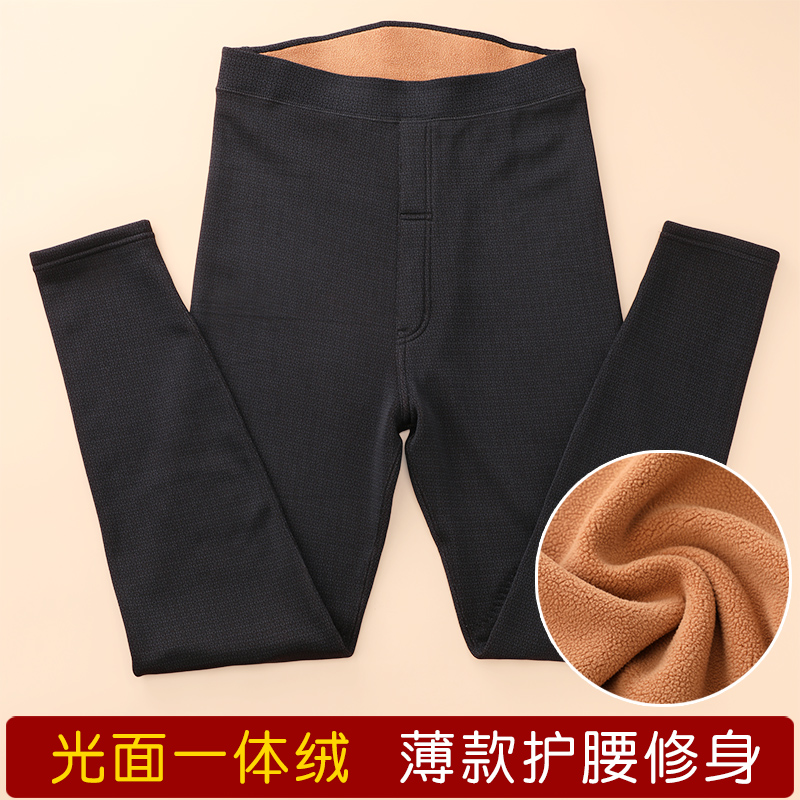 光面保暖裤男加绒中厚修身高腰护膝秋冬款男士中青年绒裤毛裤棉裤