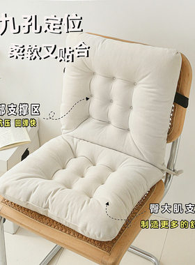 雪尼尔坐靠垫加厚餐椅垫