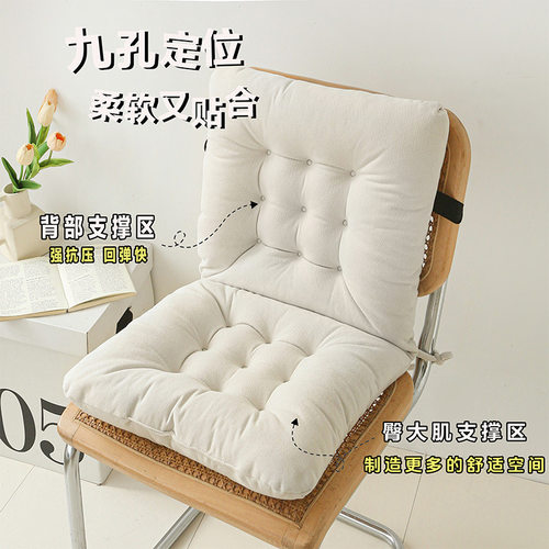 雪尼尔坐靠垫加厚餐椅垫