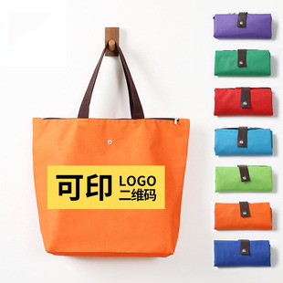 公司开业店庆赠品安全生产月小礼品禁毒消防宣传品送客户伴手礼物