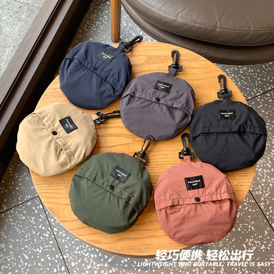 小礼品定制logo广告宣传实用赠品公司店庆团建员工志愿者纪念奖品