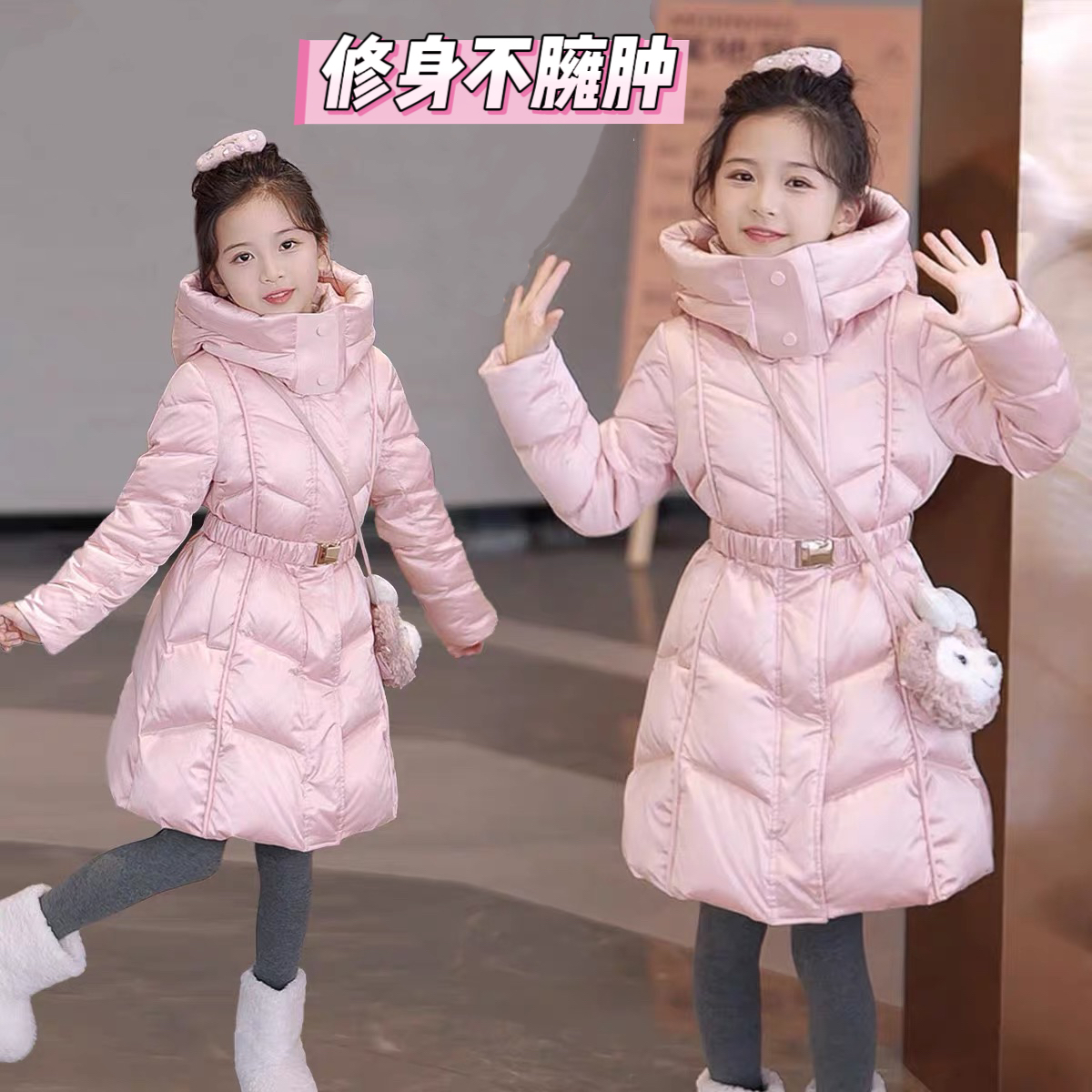 媛媛公主女童羽绒服2025冬季新品儿童加厚保暖90白鸭绒童装外套