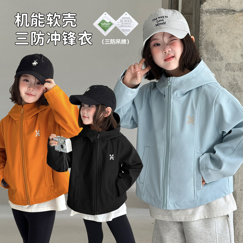 童装童装女童三防冲锋衣2025秋冬季新款儿童户外防水连帽
