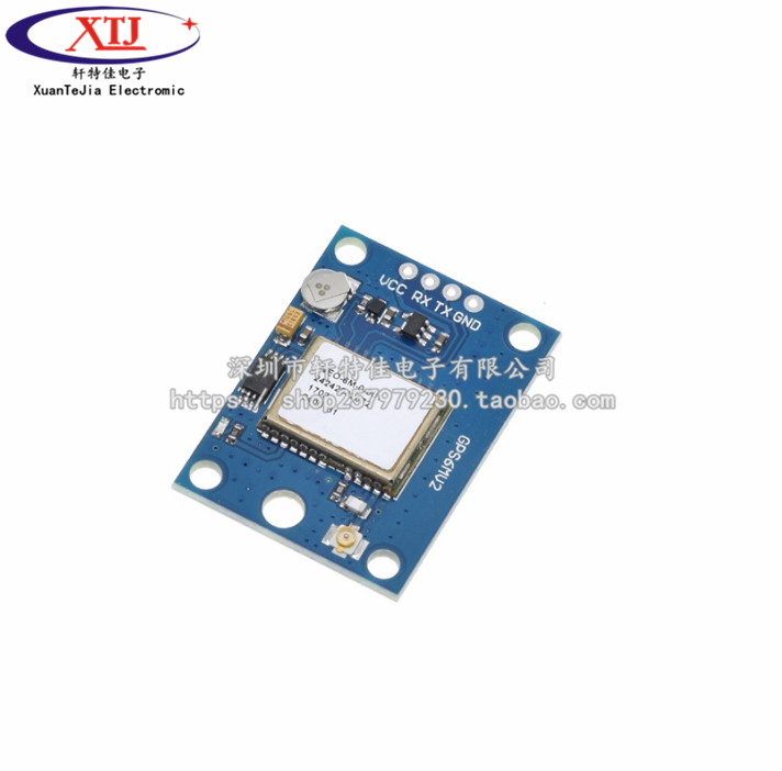 GY-NEO-6M / 7M / 8M   GPS module   Active ceramics antenna   ceramics antenna modular   Ceramic chip antenna