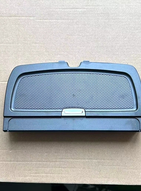 适用于奔驰S300S350S400S450S500S600S63AMG储物箱盖 茶杯架盖板