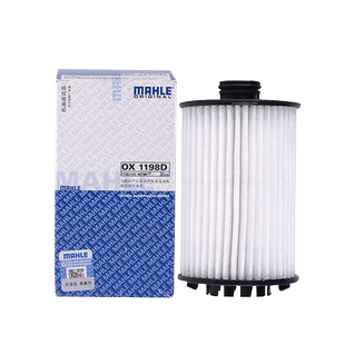 机油滤芯 马勒OX1198D 机油滤清器 新奥迪4.0TSI引擎 机油格 适配
