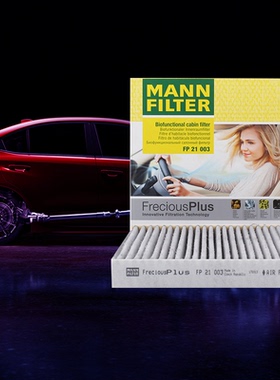 曼牌 FP21003 适用本田新思域锋范缤智凌派XRV 空调滤芯滤清器