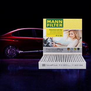 曼牌 FP21003 适用本田新思域锋范缤智凌派XRV 空调滤芯滤清器