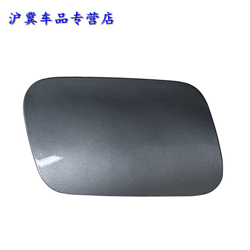 油箱盖油箱外盖上汽大众ID4ID6