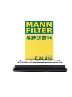 曼牌C24072 适配本田凌派 享域 20-22款 1.5L混动 空滤空气滤清器