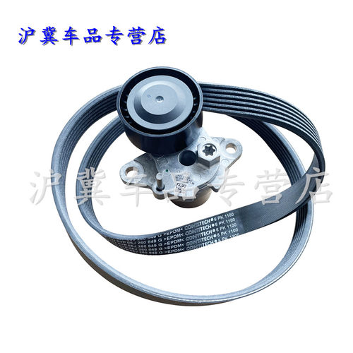 EA888二代发动机迈腾B7L途观L