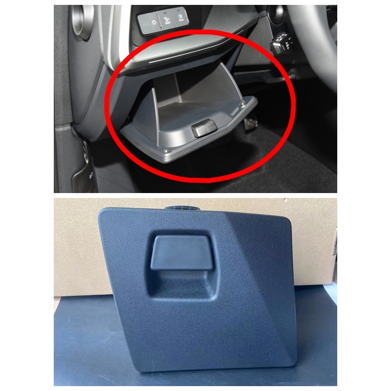 适配新款奥迪a3l改装左杂物箱主驾驶收纳盒零钱盒储物盒置物盒