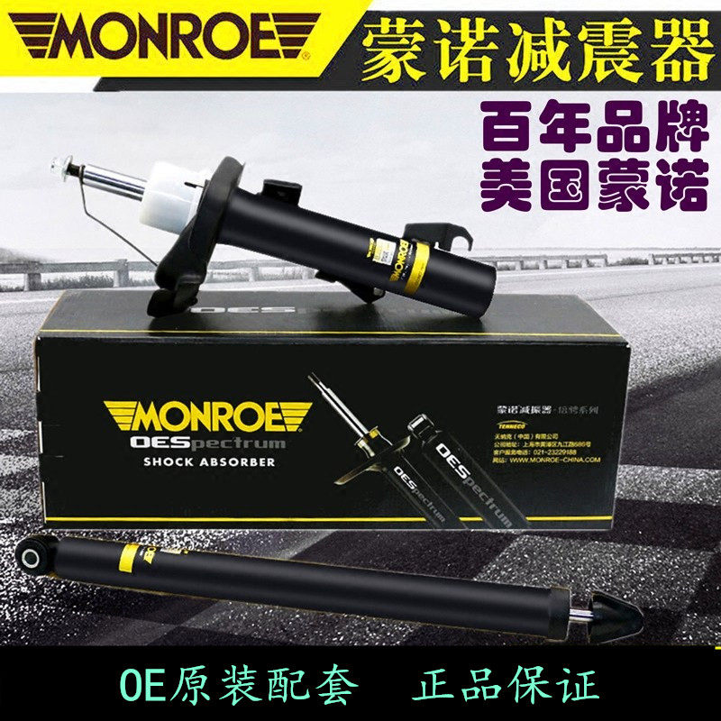 网友分享在meiguo.com的图片