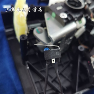 途观 1.4T 凌度 明锐 1.6 高7 适配大众微动开关DCF挂档机构开关
