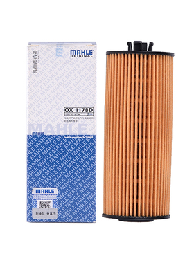 马勒OX1178D 新款牧马人/酷威3.6L 机滤 机油滤芯 机油滤清器