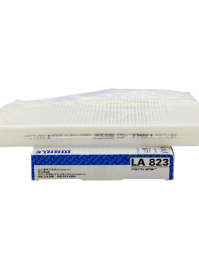 马勒LA823适配05-11年老款奥迪A6L C6 专用外置空调滤芯格滤清器