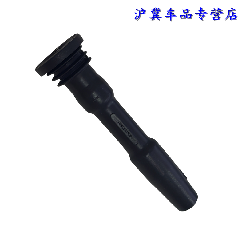 适配奥迪A4A6LQ5迈腾途观帕萨特EA888三代高压包橡胶点火线圈胶套图片