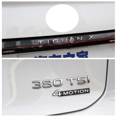 大众探岳X 途观X 后四驱改装后尾标330380TSI后备箱行李箱4驱标识