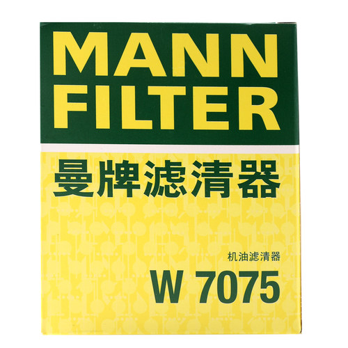 曼牌W7075适配荣威i6 plus i5 RX3 新名爵5 350 360 MG3 机油滤芯
