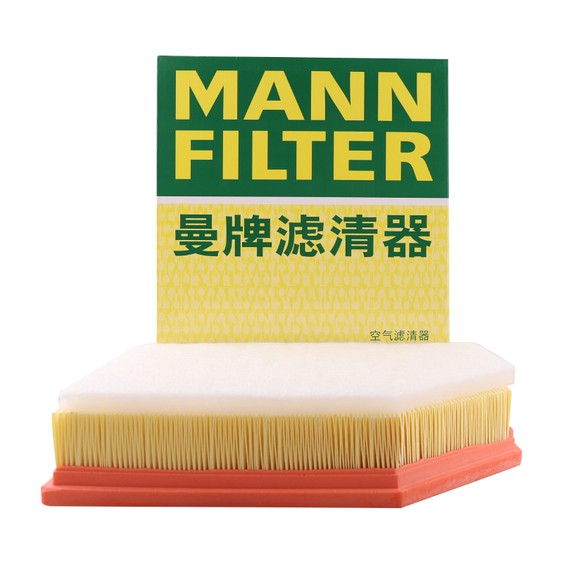 曼牌C29021M 适配18-21新款沃尔沃XC60 S90 空气滤芯滤清器