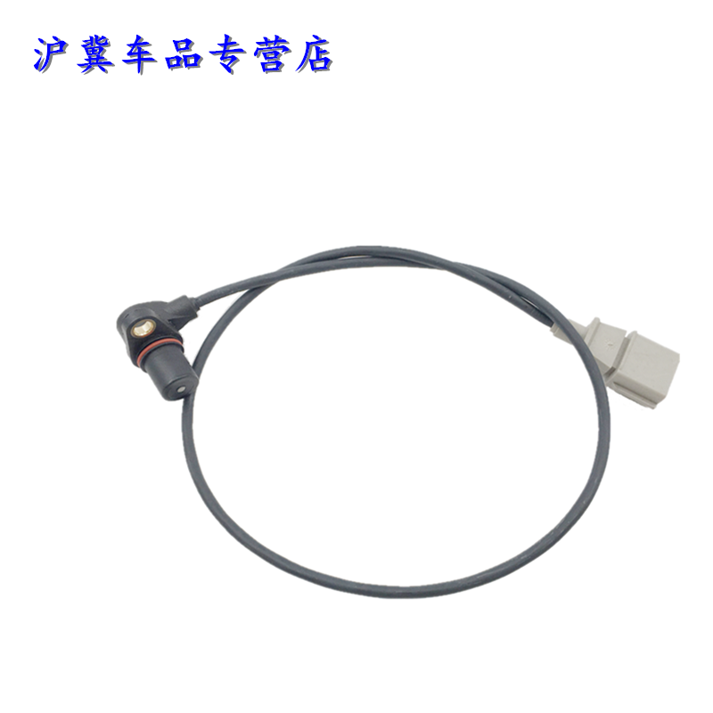 大众曲轴位置传感器博世