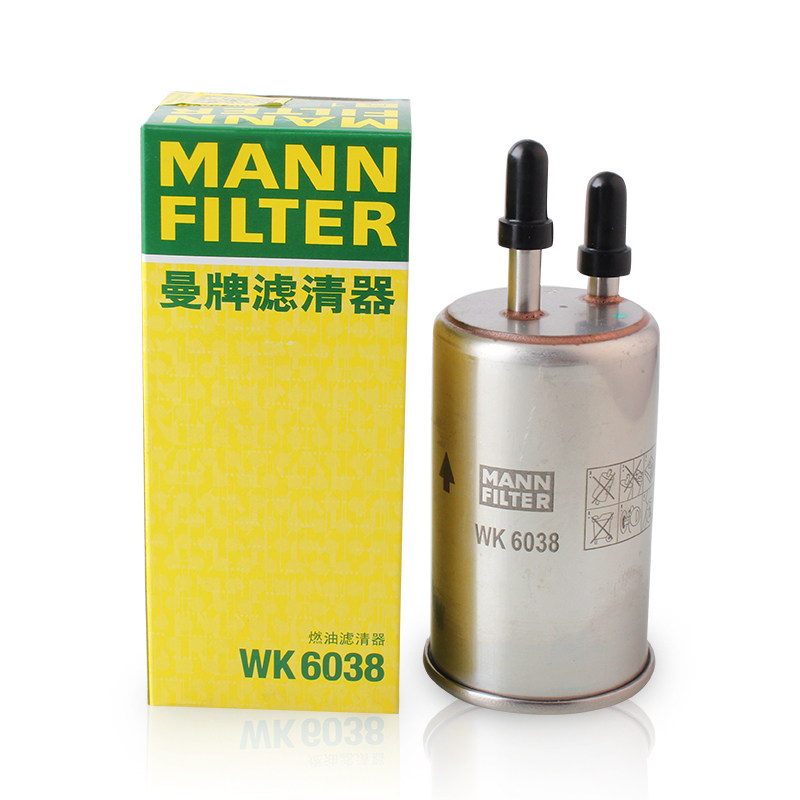 曼牌 WK6038适用沃尔沃长安福特S80L亚太S60L进口汽油滤芯滤清器