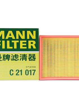曼牌C21017适配长安CS75 PLUS 2.0T CS85 COUPE CS95空滤空气滤芯