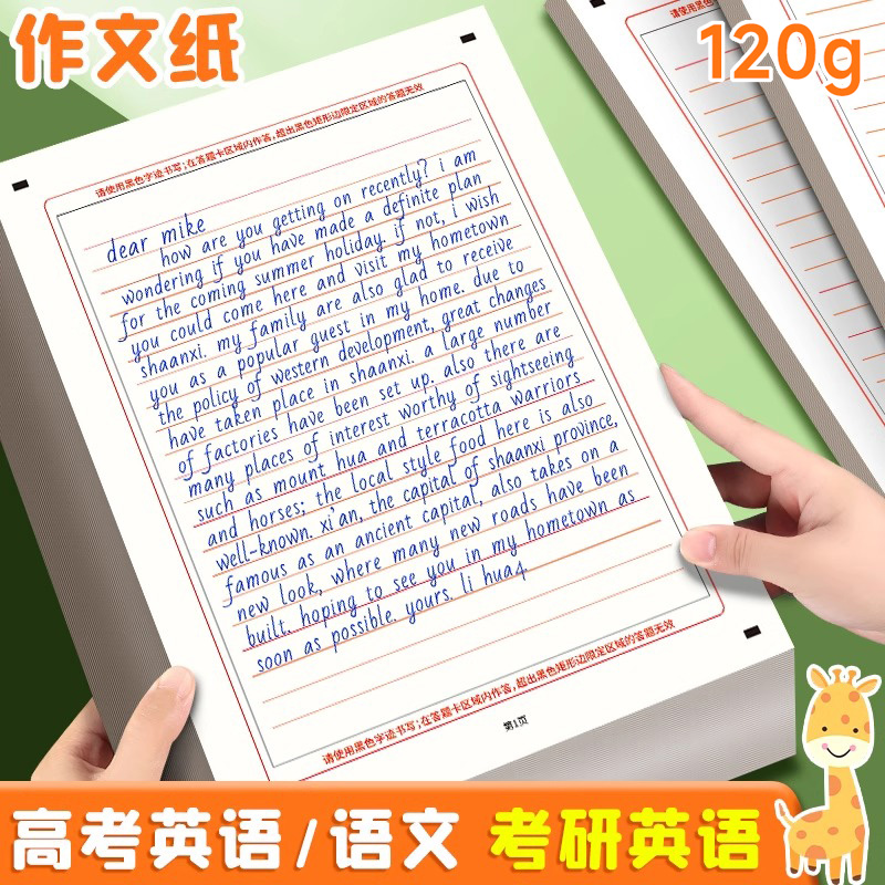 https://detail.tmall.com/item.htm?id=947020895348&spm=a21dvs.23580594.0.0.5f6c2c1bvMiCAP
