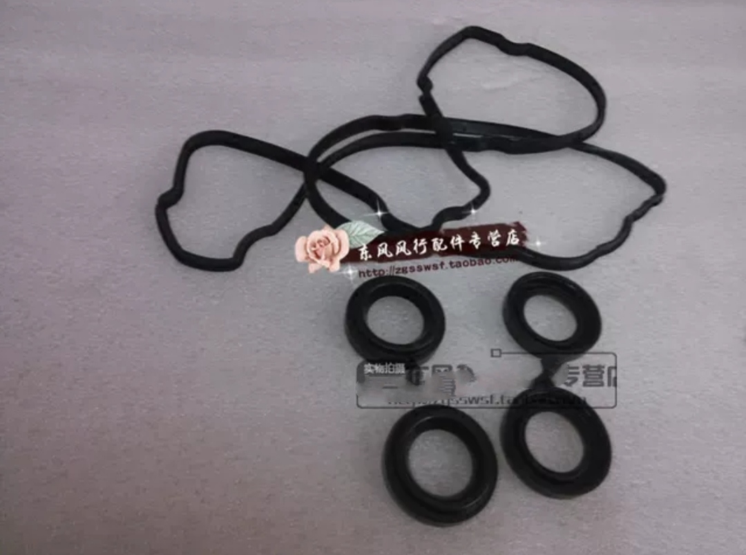 东风菱智景逸气门室盖垫