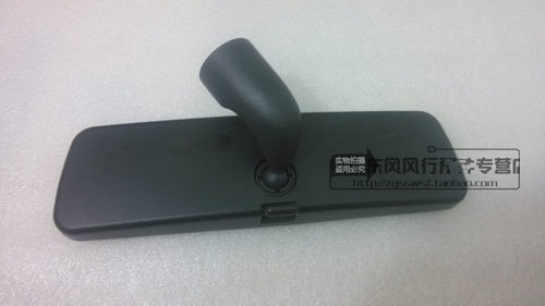 风行cm7f600景逸室内镜反光镜