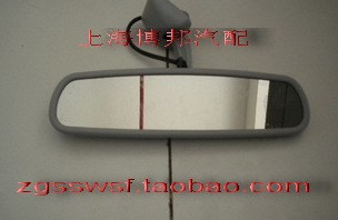 适用东风风行菱智室内镜车内后视镜带线LED倒车雷达显示专用