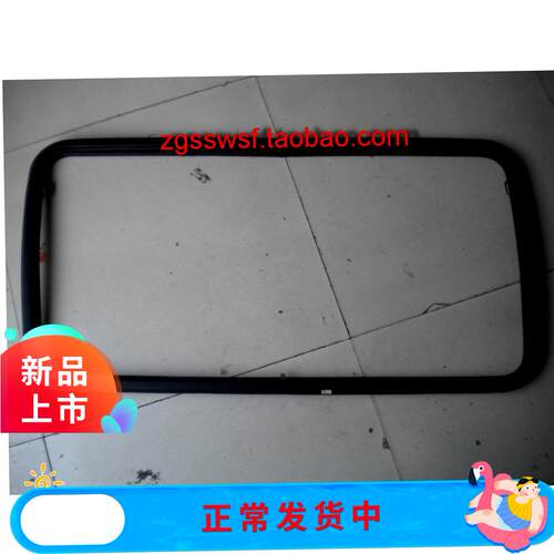 东风风行菱智V3M3左中玻璃窗框胶条右中门窗框老款推拉窗风行专用