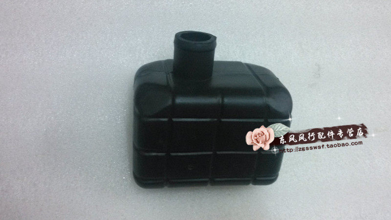风行菱智风行菱智谐振器消音包