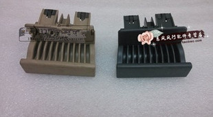 适用东风风行景逸1.5XL1.8仪表台硬币盒零钱盒杂物盒左下角配件